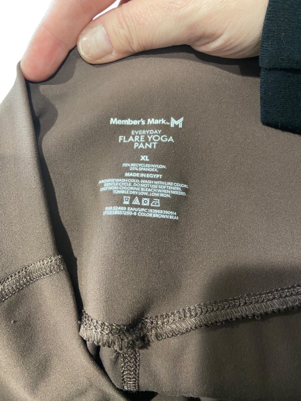 Makers Market Everyday Flare Yoga Pants Brown Size XL Athletic Gym Workout Cute - Picture 3 of 13